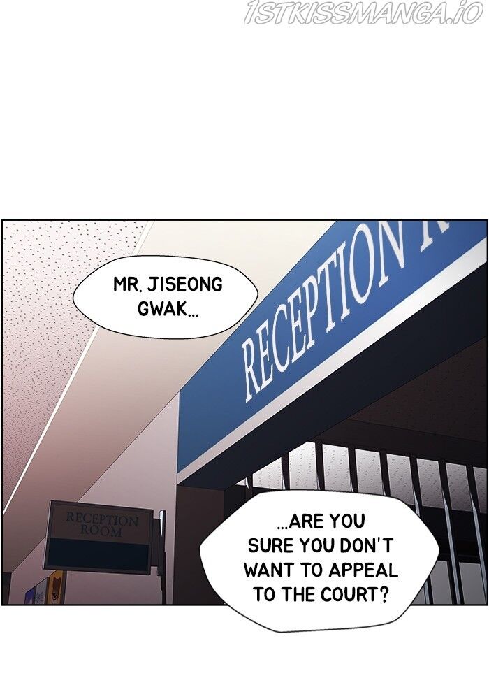 Read Dr. Frost Manga Online