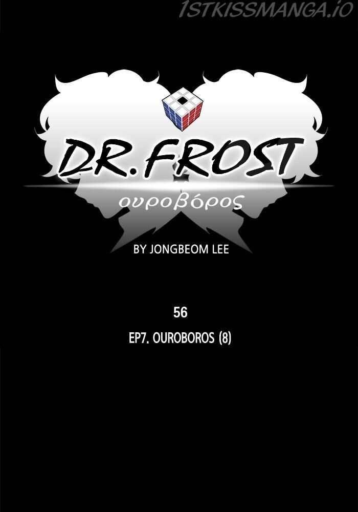 Read Dr. Frost Manga Online