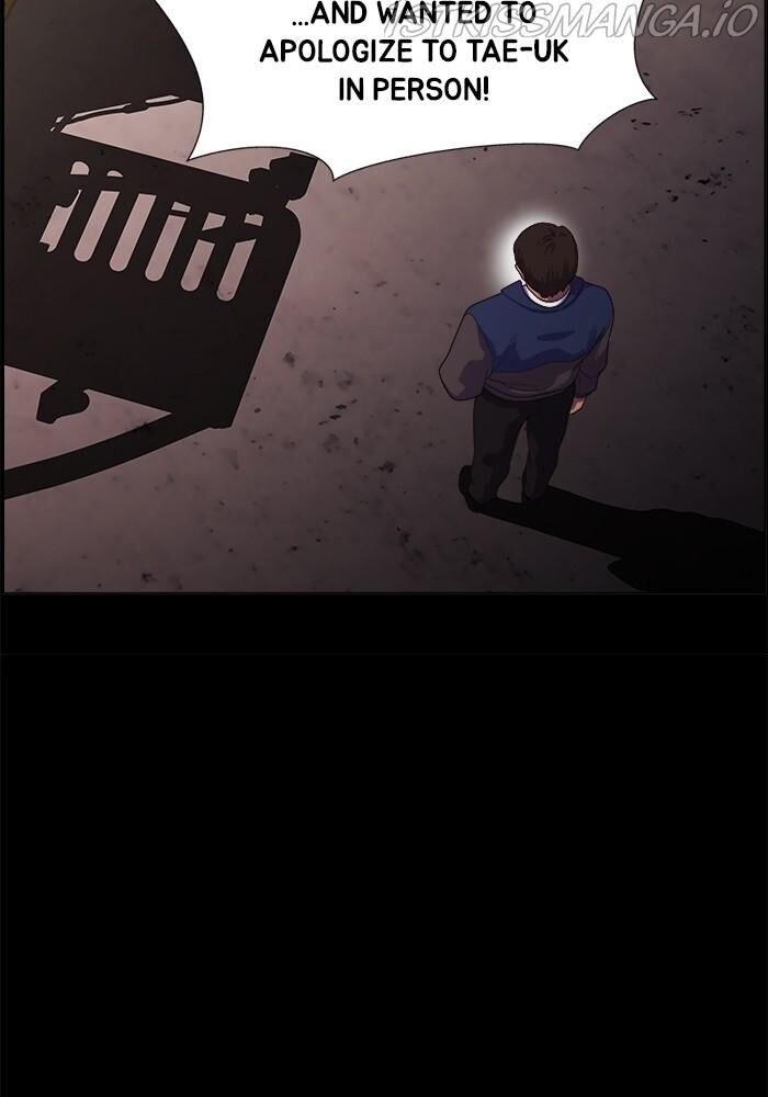 Read Dr. Frost Manga Online
