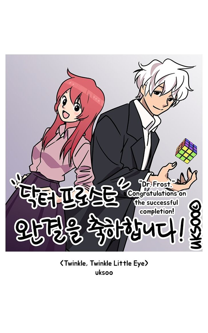 Read Dr. Frost Manga Online