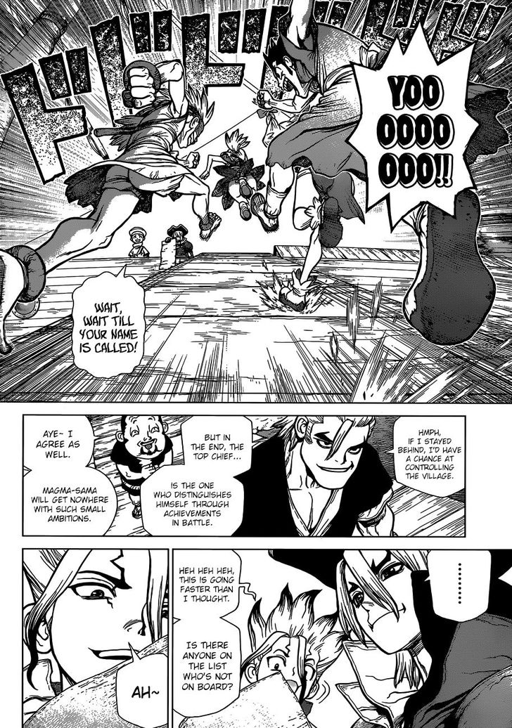 Read Dr. Stone Manga Online