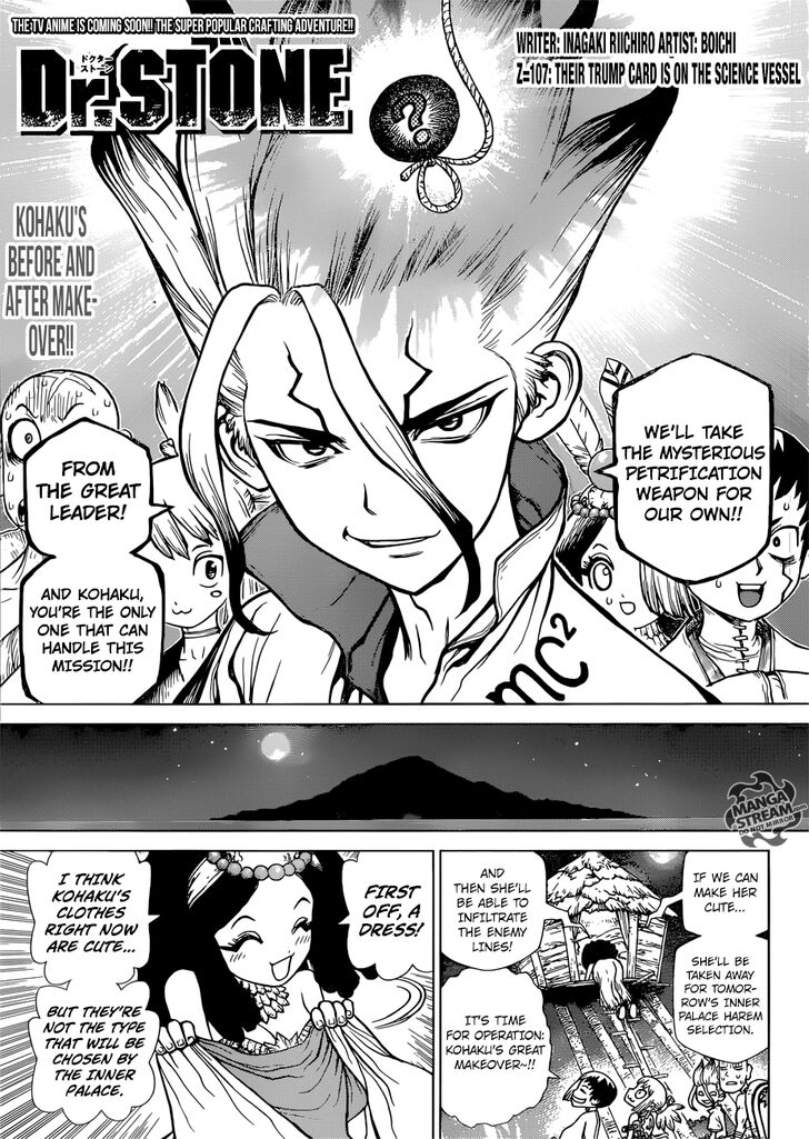 Read Dr. Stone Manga Online
