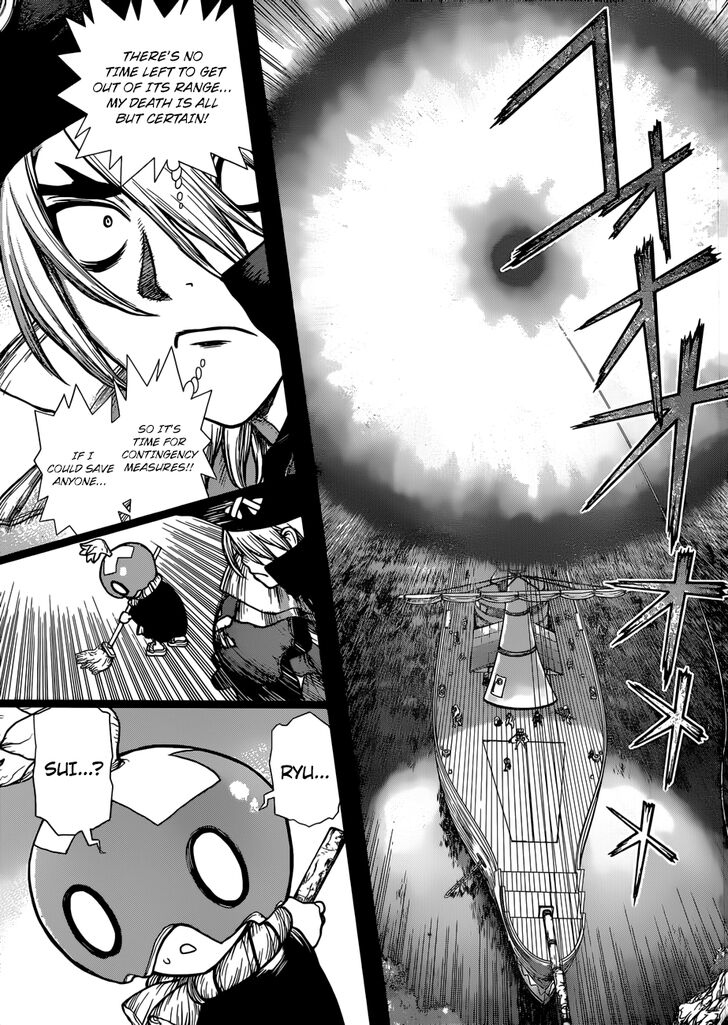 Read Dr. Stone Manga Online