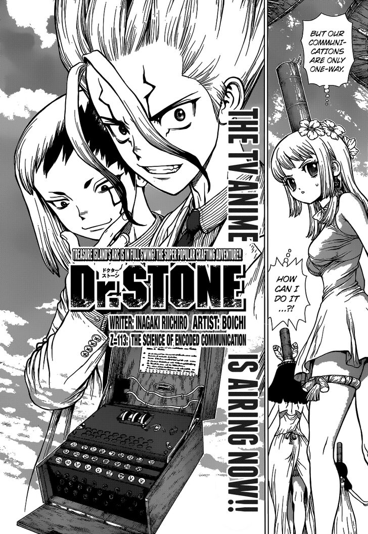 Read Dr. Stone Manga Online