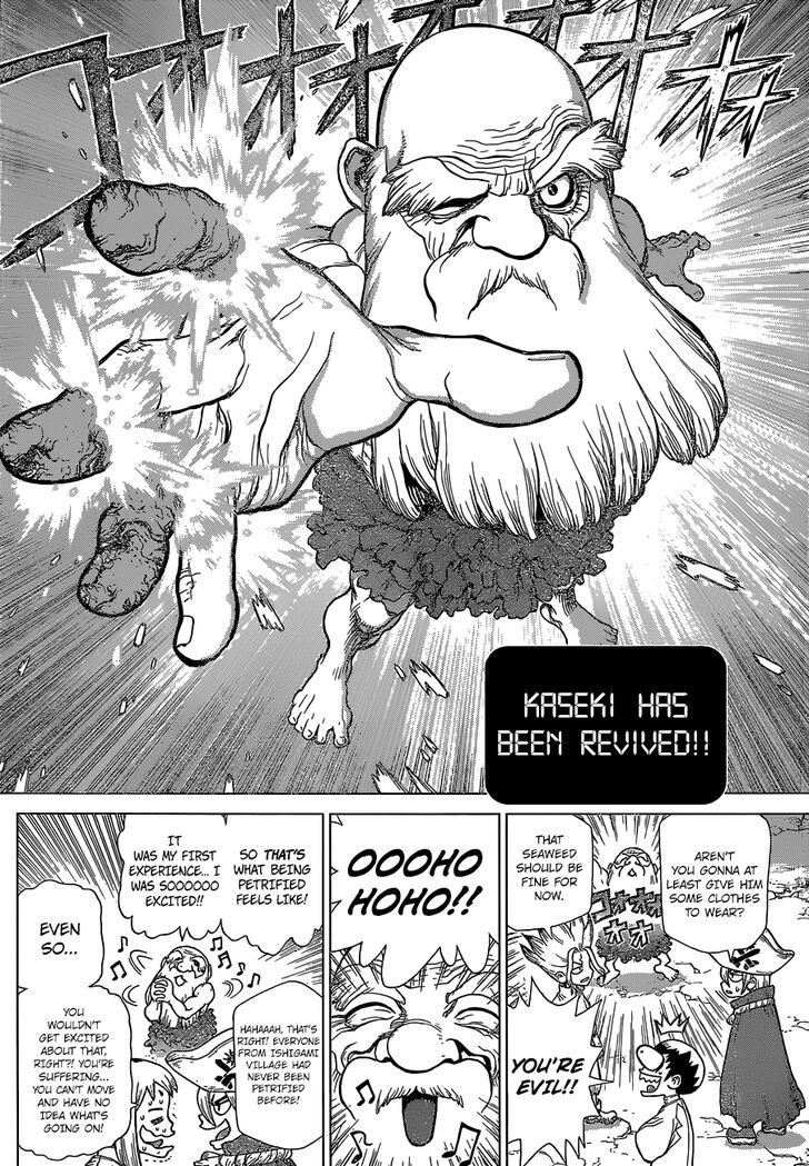Read Dr. Stone Manga Online