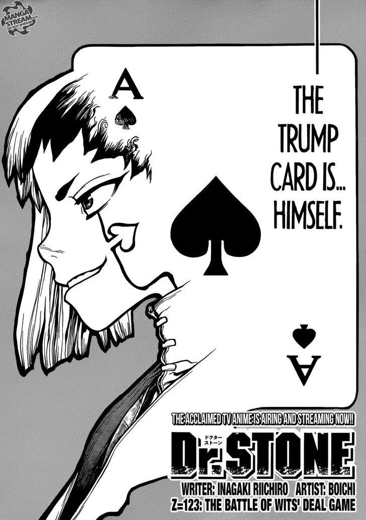 Read Dr. Stone Manga Online