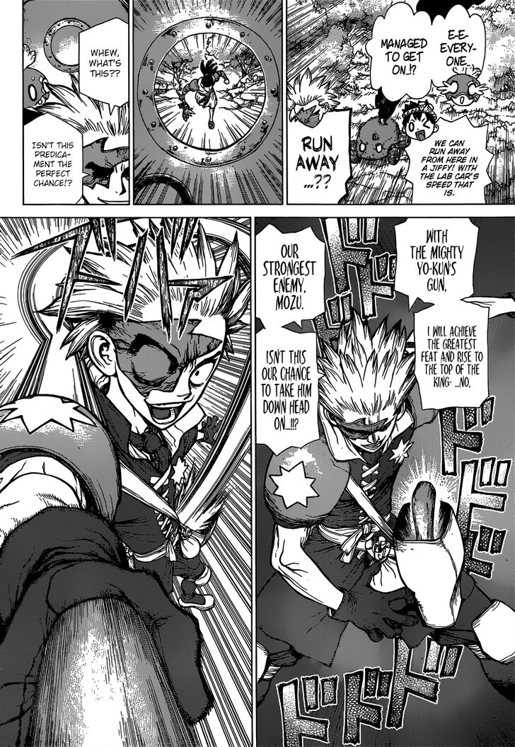 Read Dr. Stone Manga Online