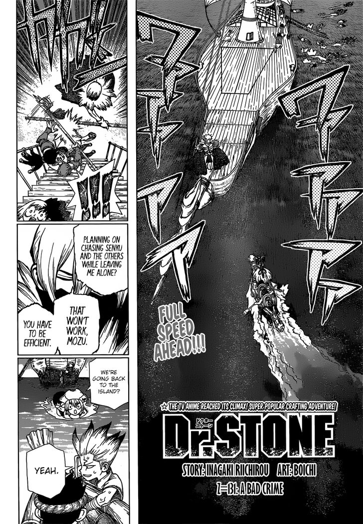 Read Dr. Stone Manga Online