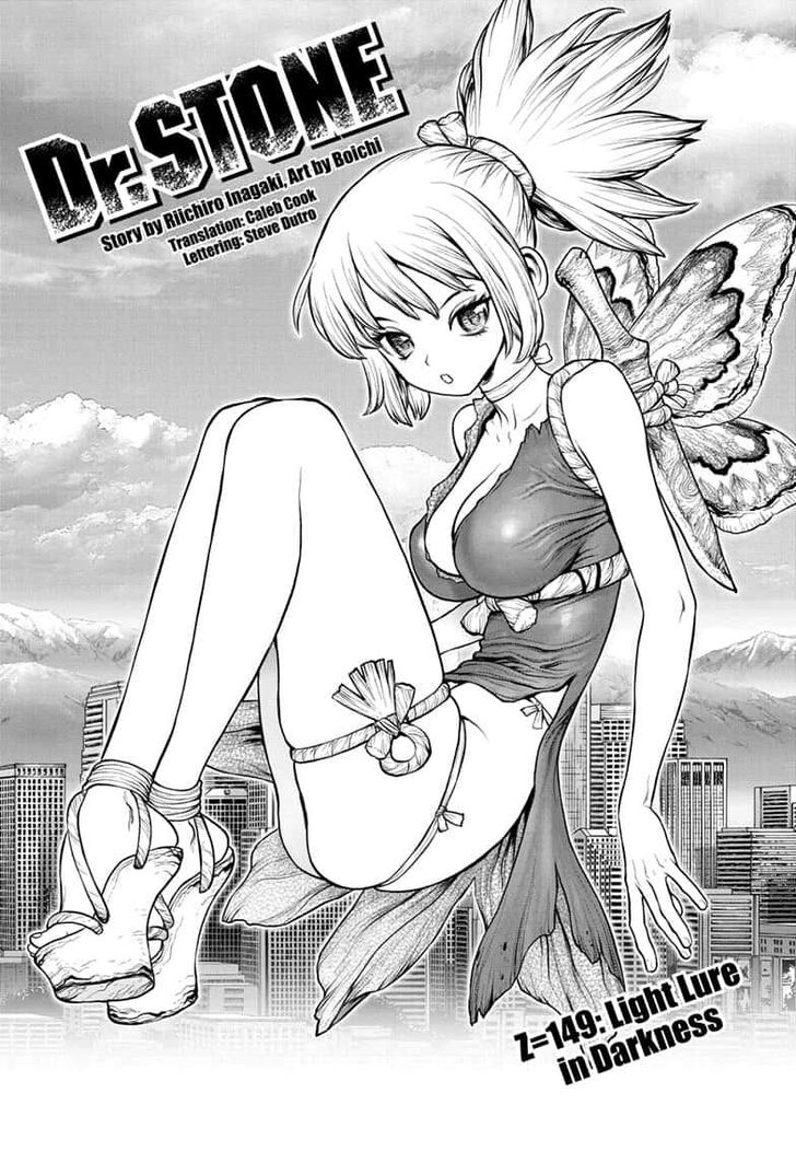 Read Dr. Stone Manga Online