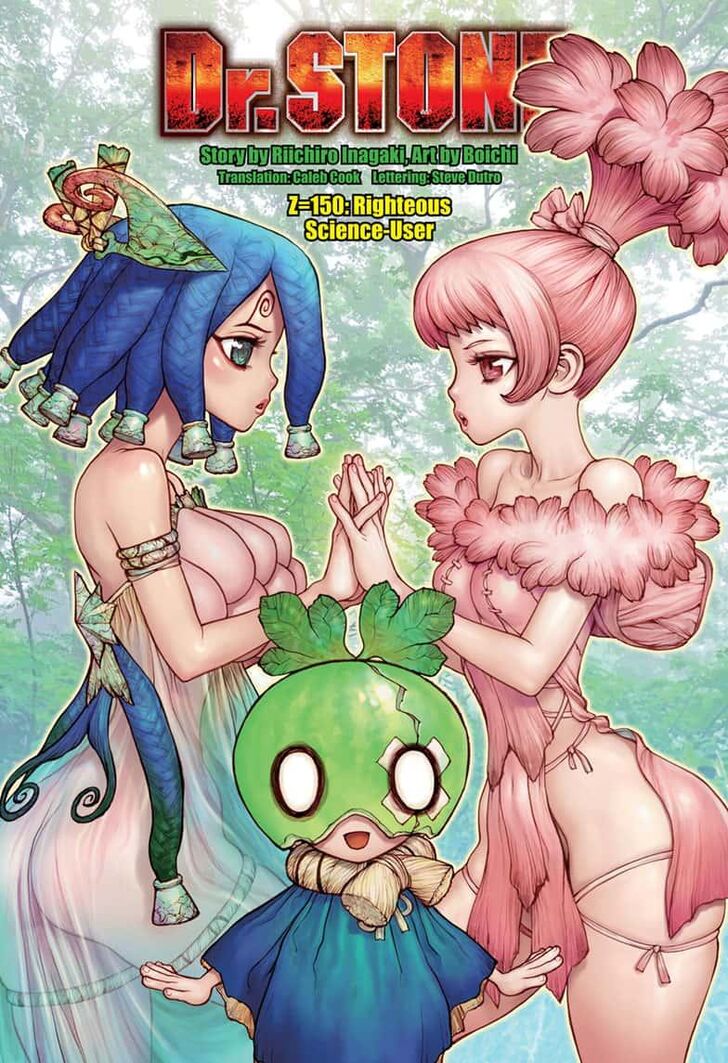 Read Dr. Stone Manga Online