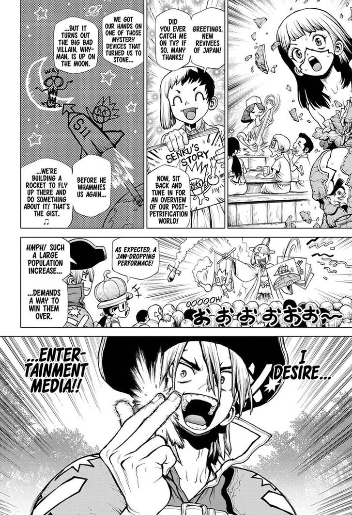 Read Dr. Stone Manga Online