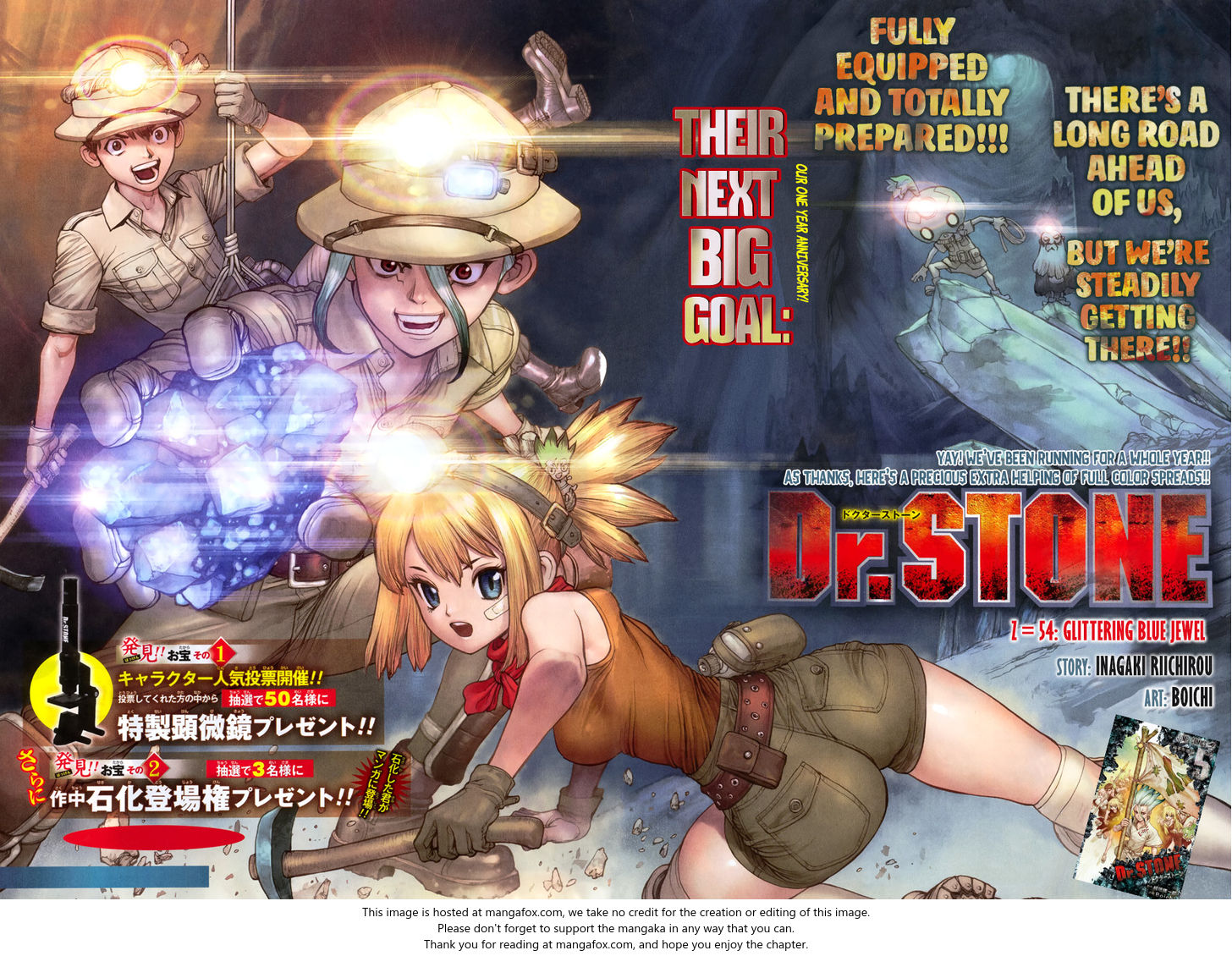 Read Dr. Stone Manga Online