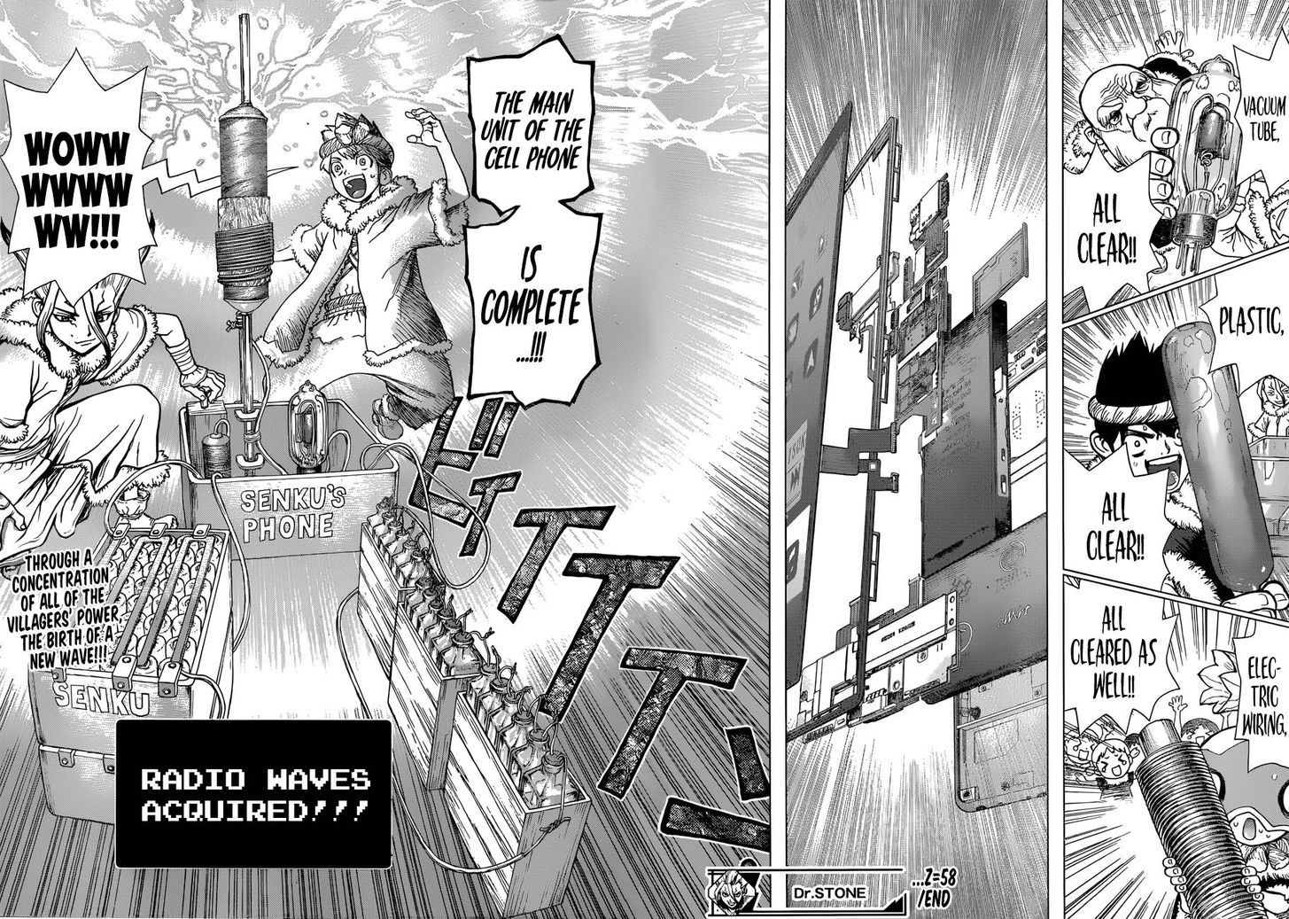 Read Dr. Stone Manga Online