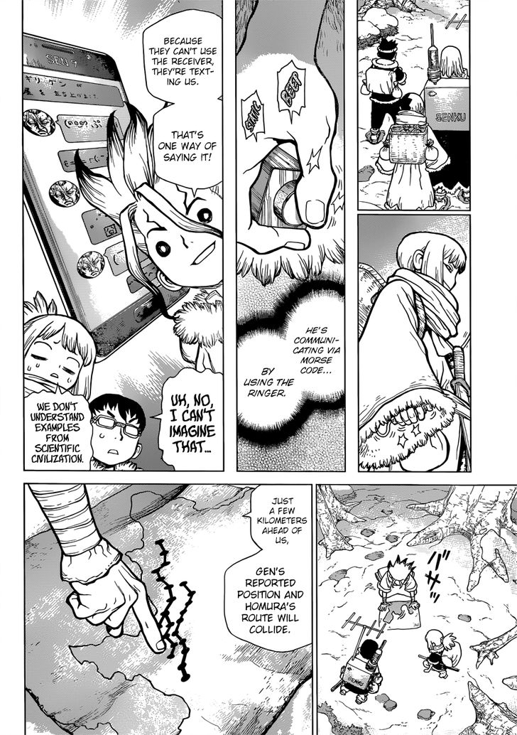 Read Dr. Stone Manga Online