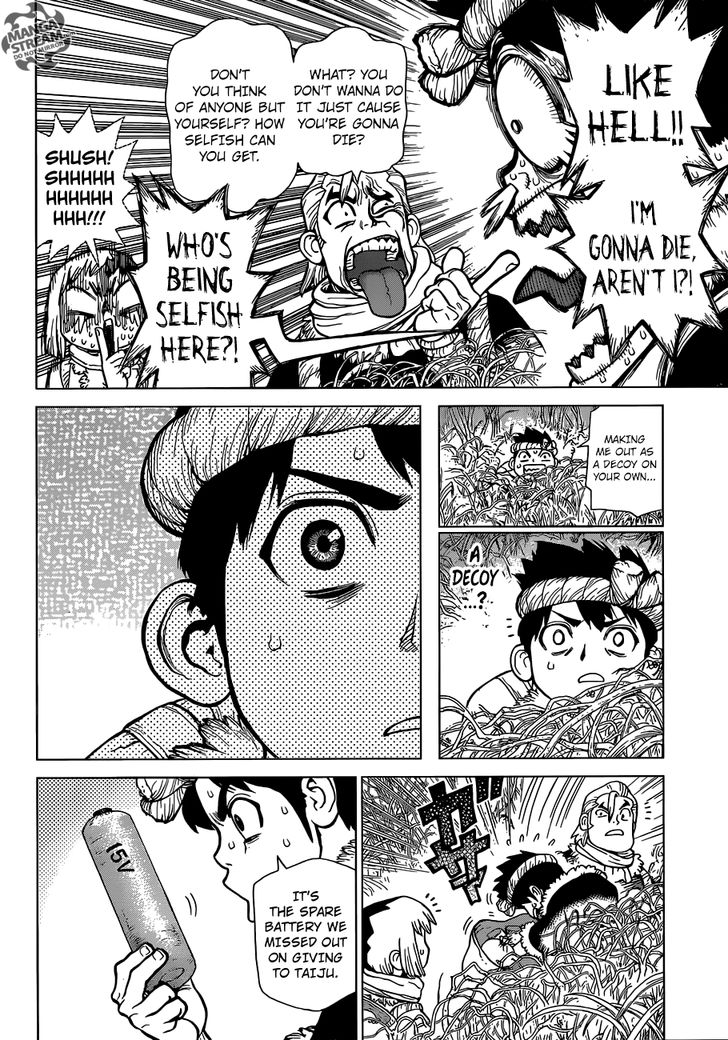 Read Dr. Stone Manga Online