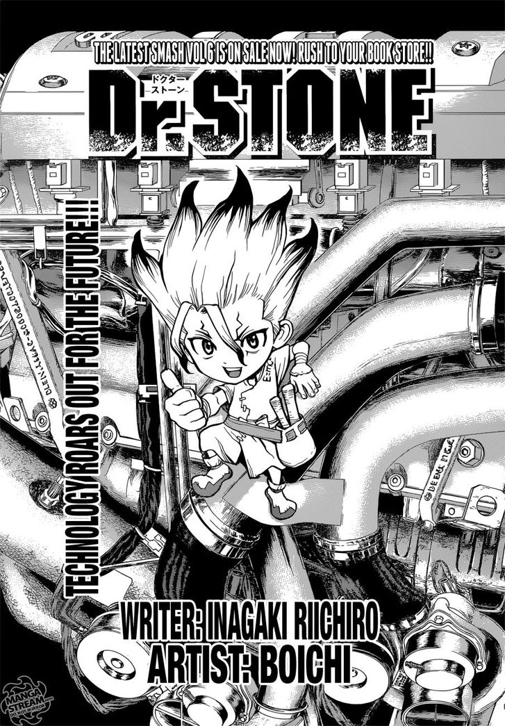 Read Dr. Stone Manga Online