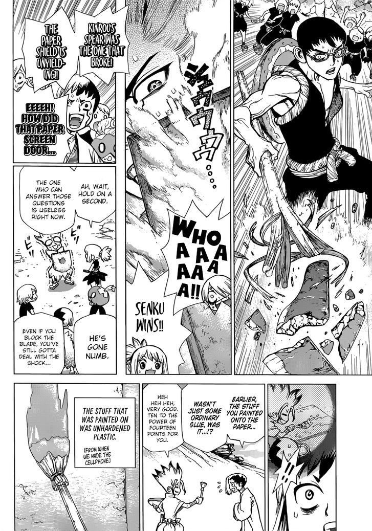 Read Dr. Stone Manga Online