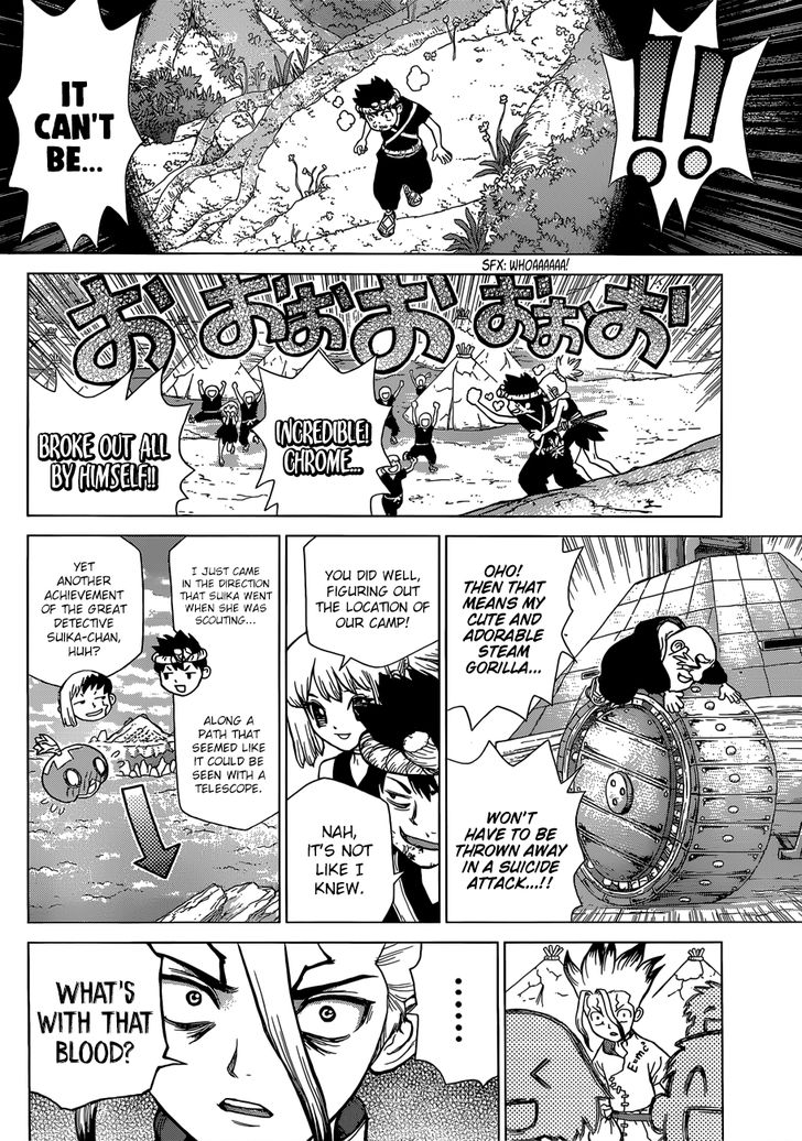 Read Dr. Stone Manga Online