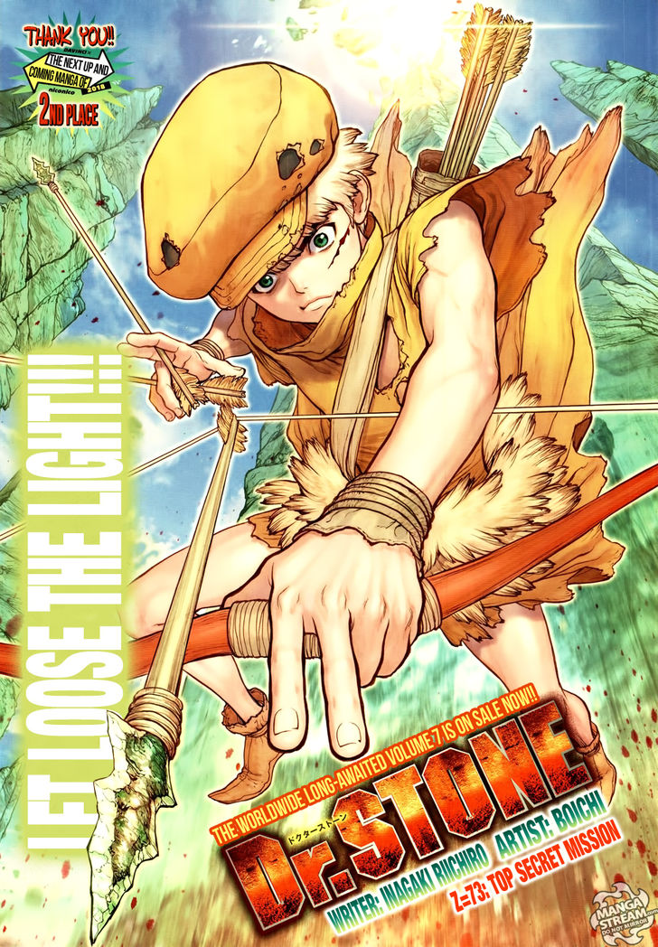 Read Dr. Stone Manga Online