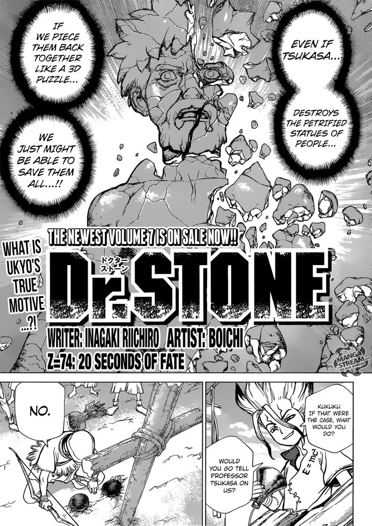 Read Dr. Stone Manga Online