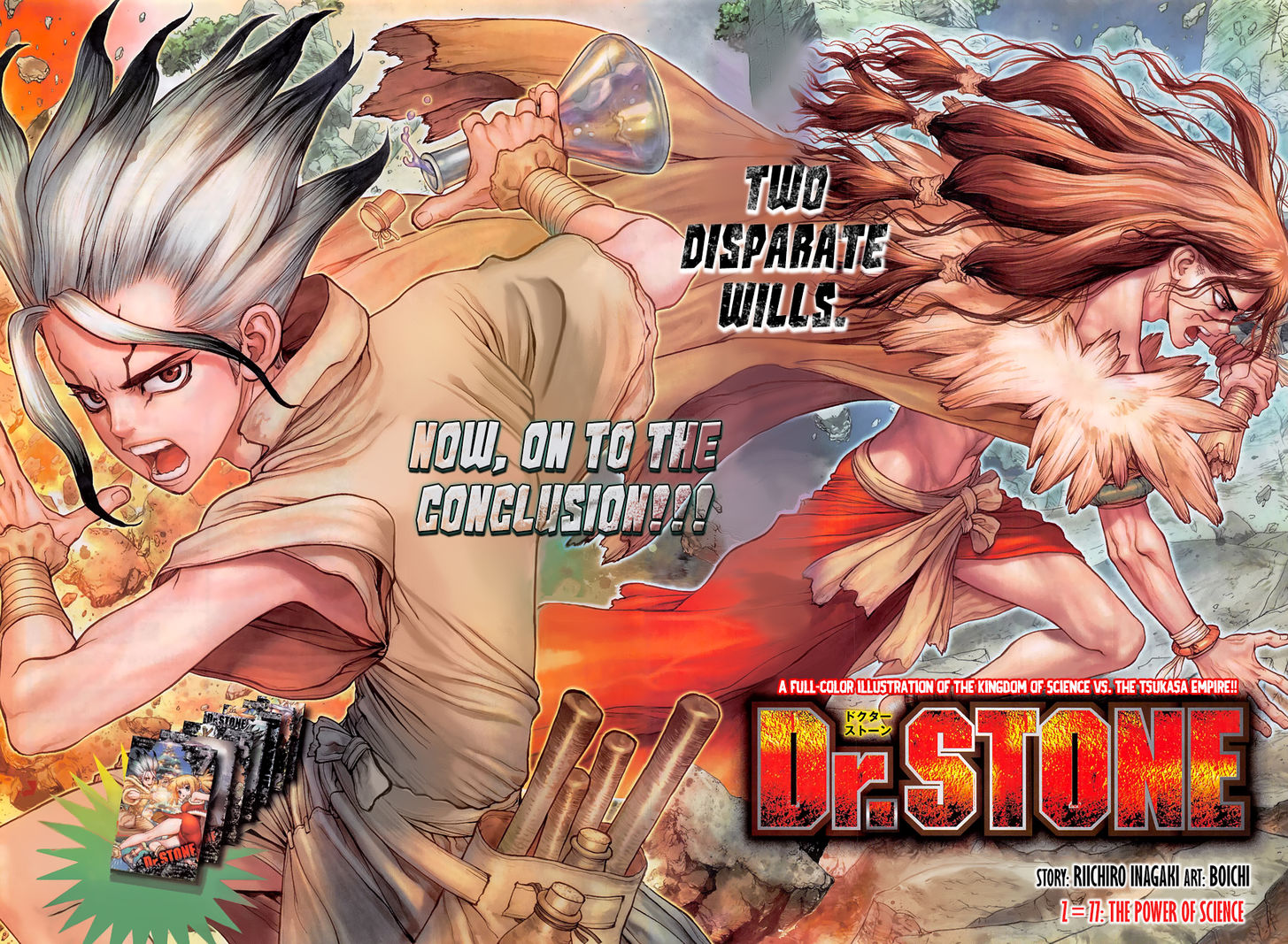 Read Dr. Stone Manga Online