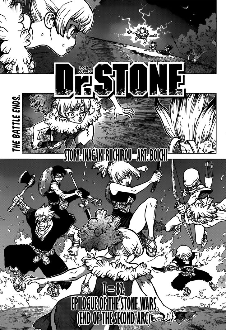 Read Dr. Stone Manga Online