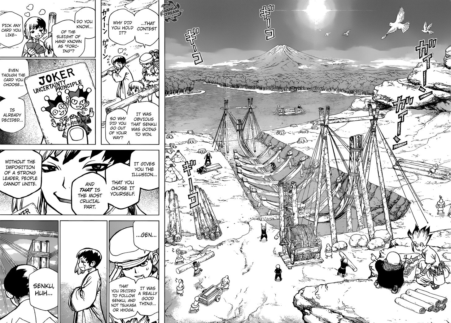 Read Dr. Stone Manga Online