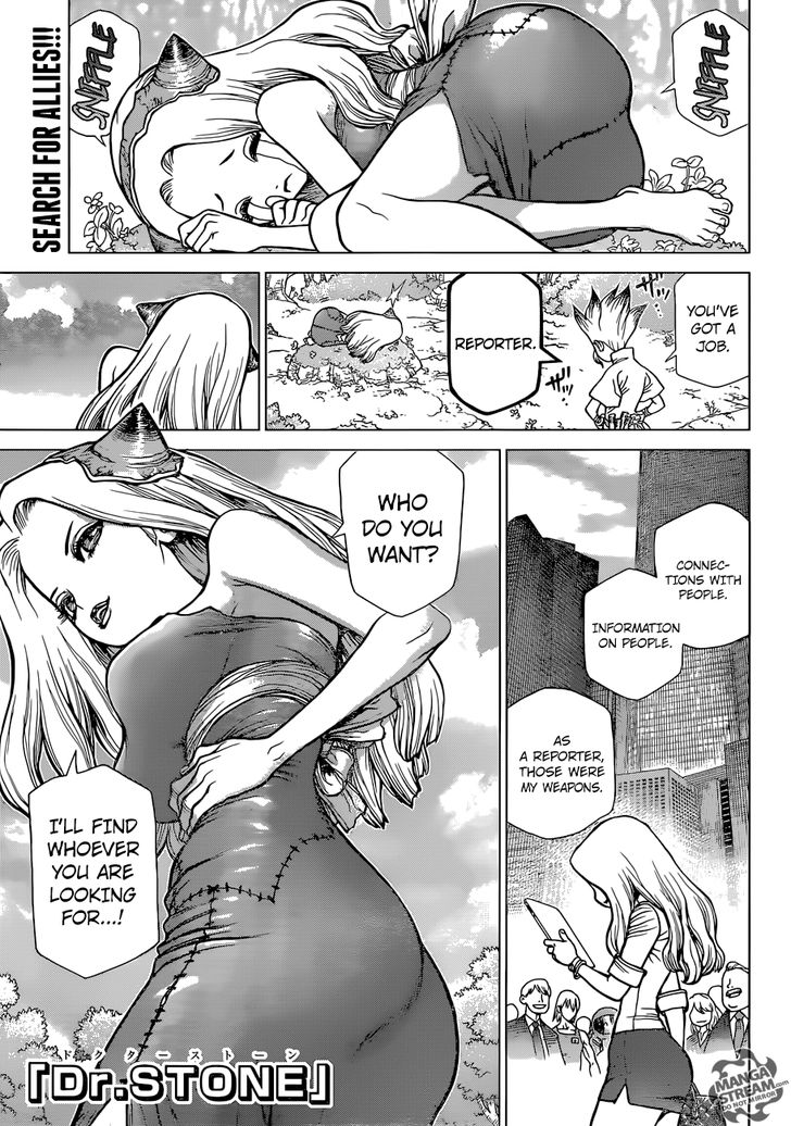 Read Dr. Stone Manga Online