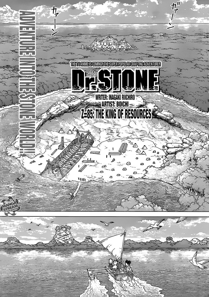 Read Dr. Stone Manga Online
