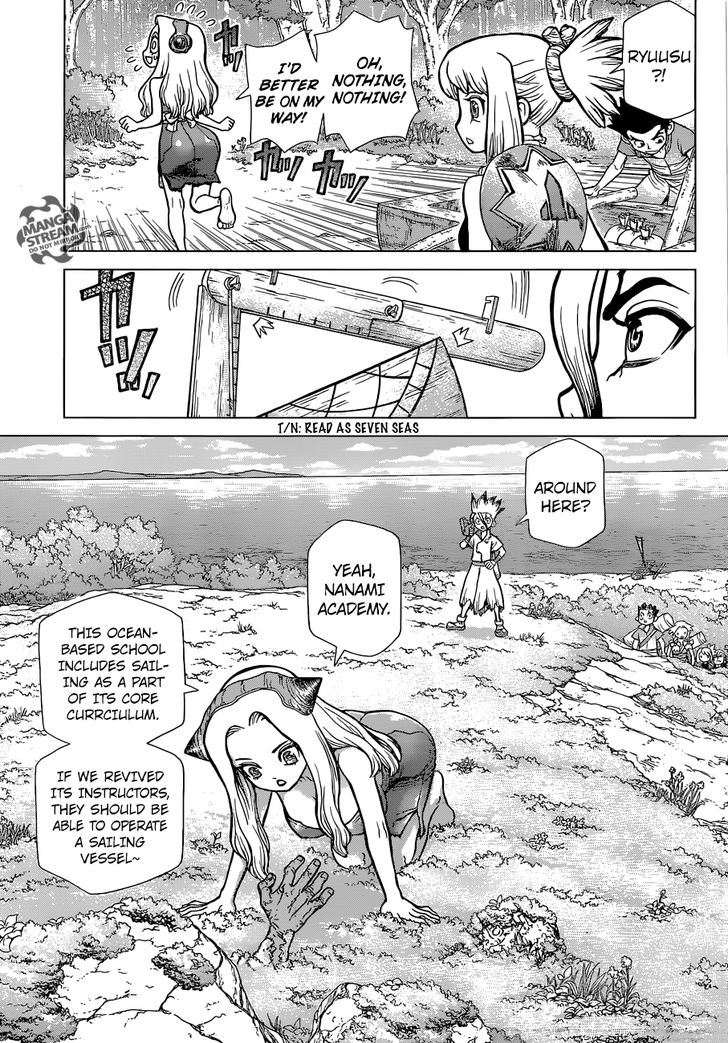 Read Dr. Stone Manga Online