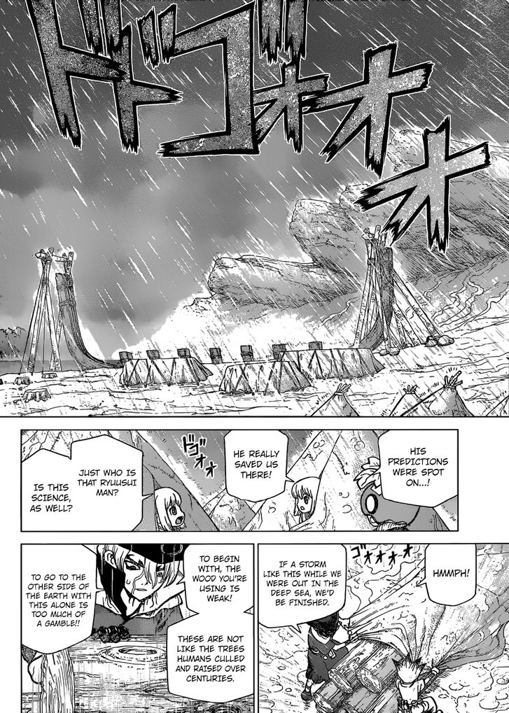 Read Dr. Stone Manga Online