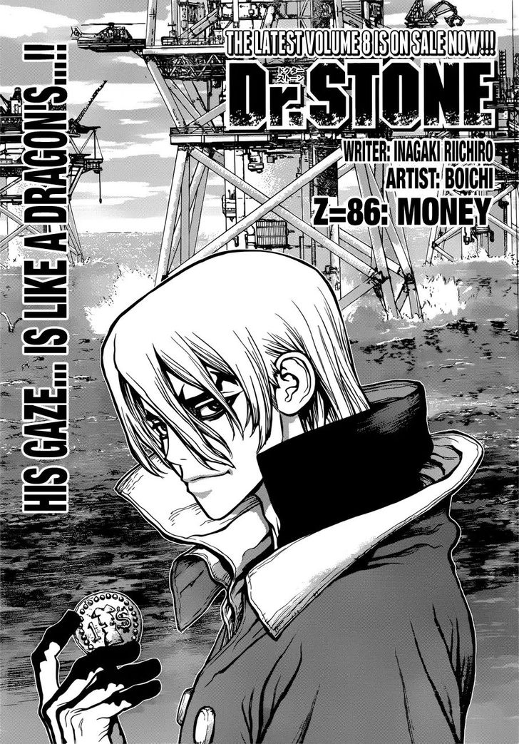 Read Dr. Stone Manga Online