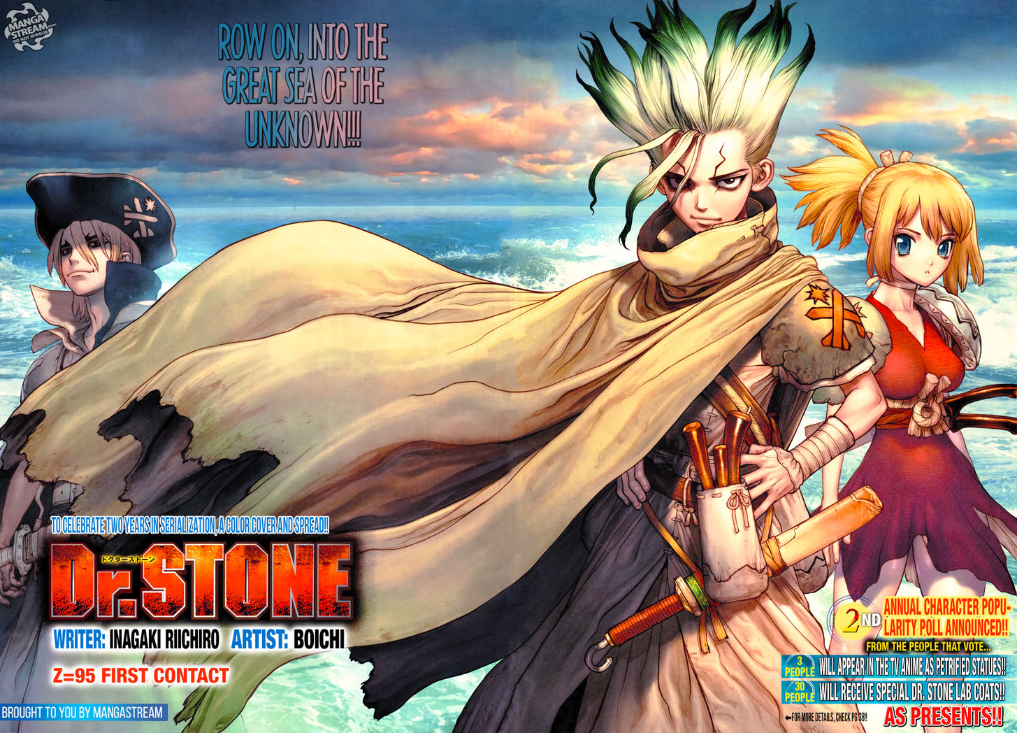 Read Dr. Stone Manga Online
