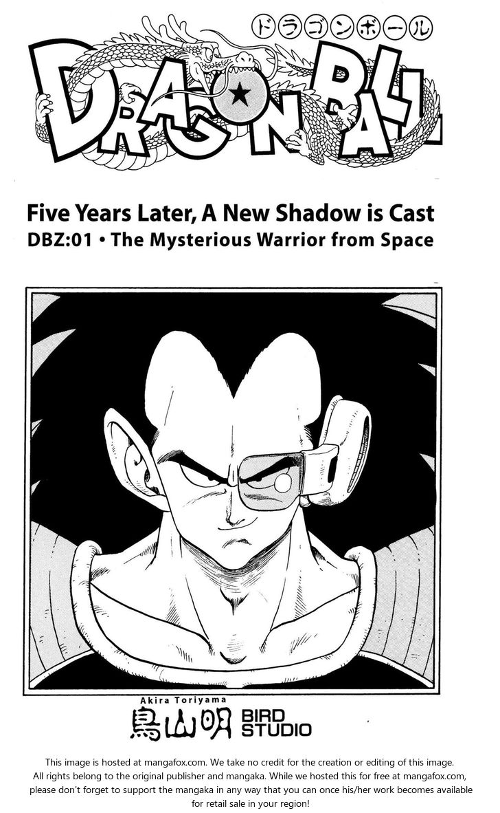 Read Dragon Ball Manga Online