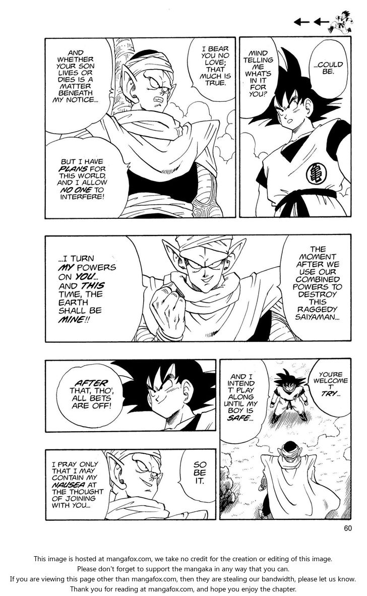Read Dragon Ball Manga Online