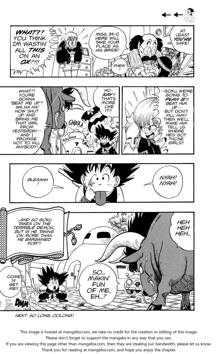 Read Dragon Ball Manga Online