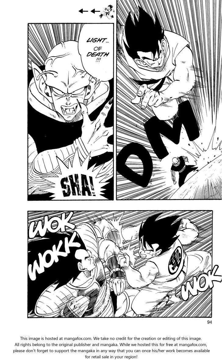 Read Dragon Ball Manga Online