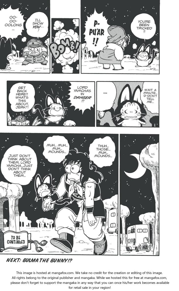 Read Dragon Ball Manga Online