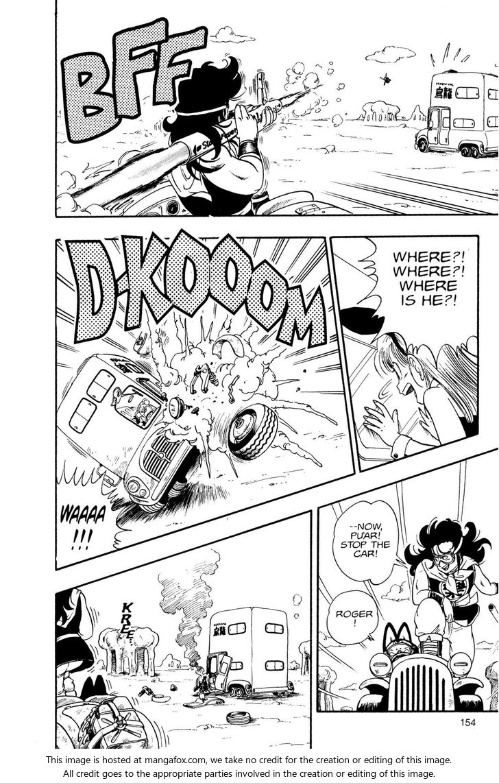 Read Dragon Ball Manga Online