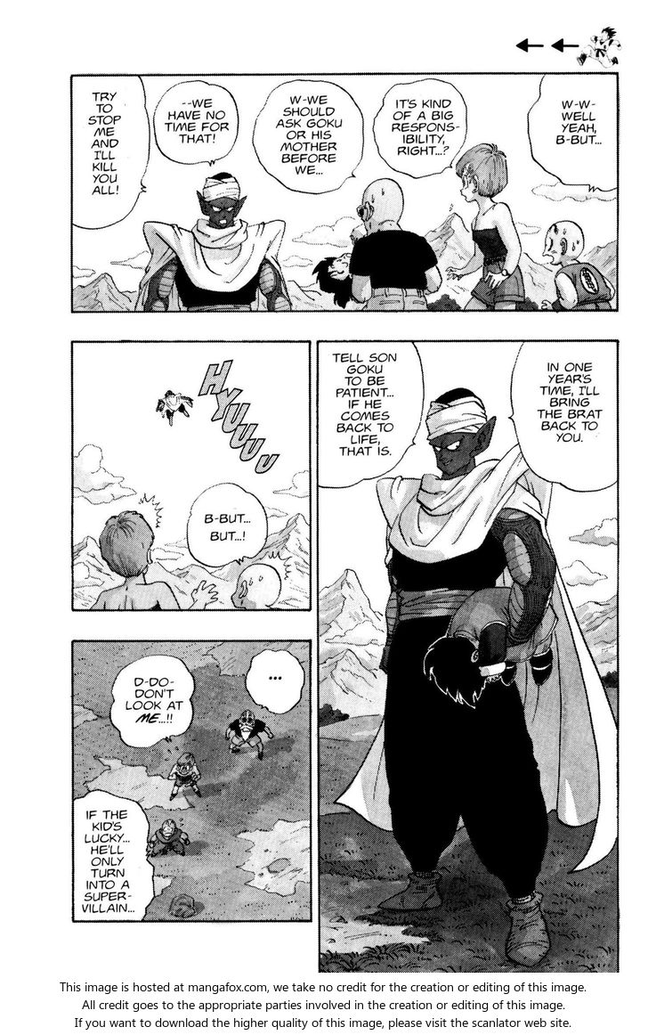 Read Dragon Ball Manga Online