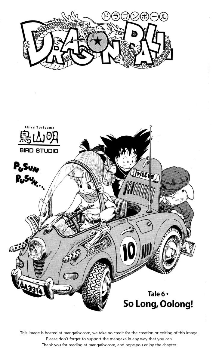 Read Dragon Ball Manga Online