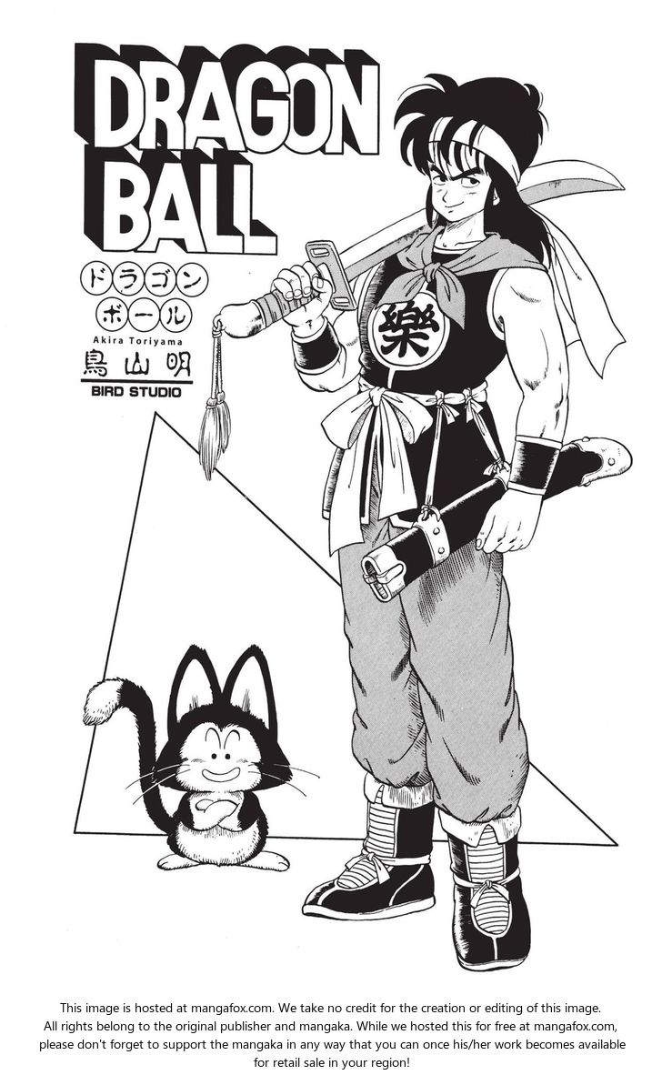 Read Dragon Ball Manga Online