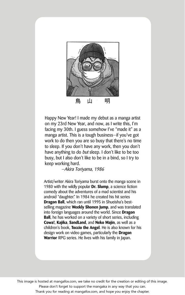 Read Dragon Ball Manga Online