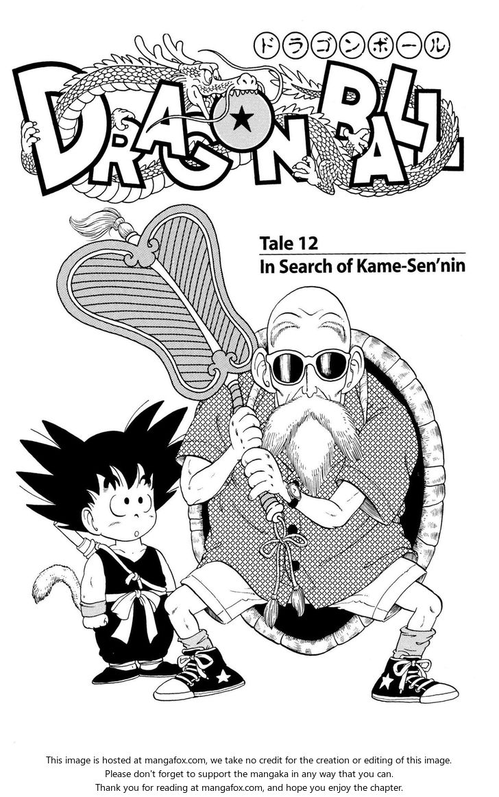 Read Dragon Ball Manga Online