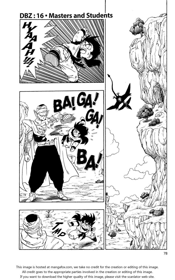 Read Dragon Ball Manga Online