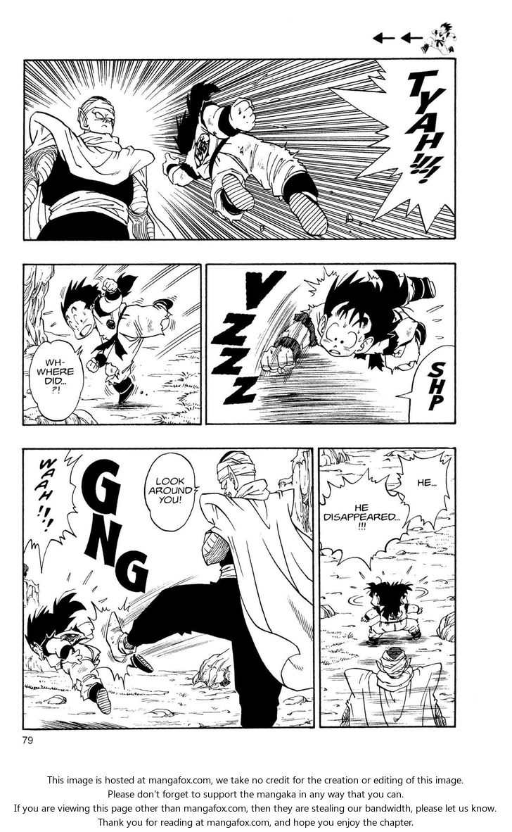 Read Dragon Ball Manga Online