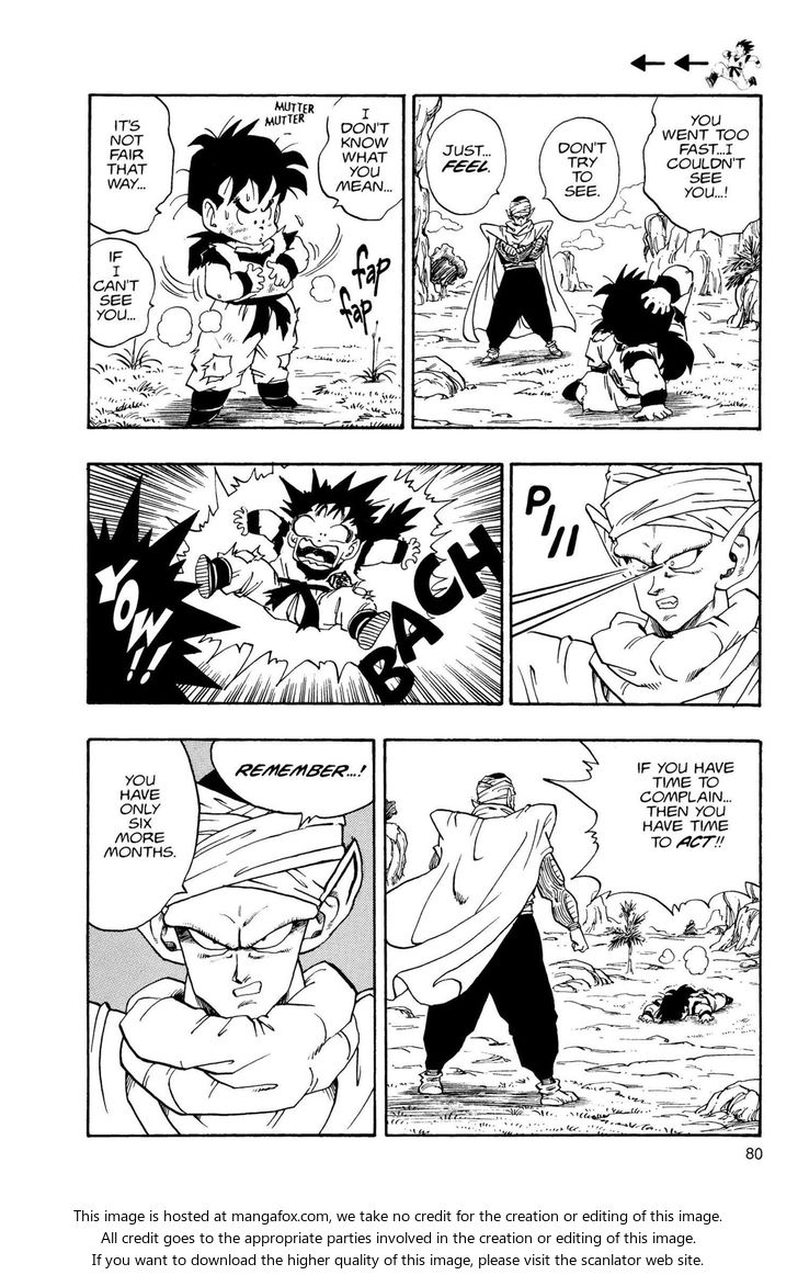 Read Dragon Ball Manga Online