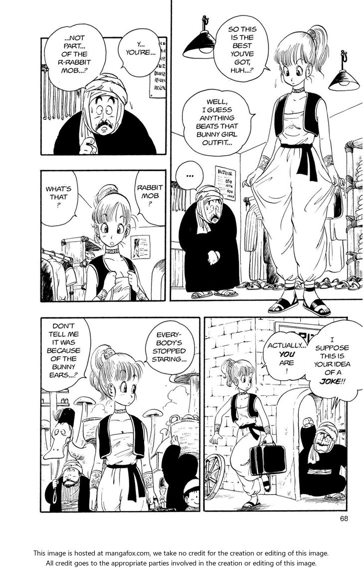 Read Dragon Ball Manga Online