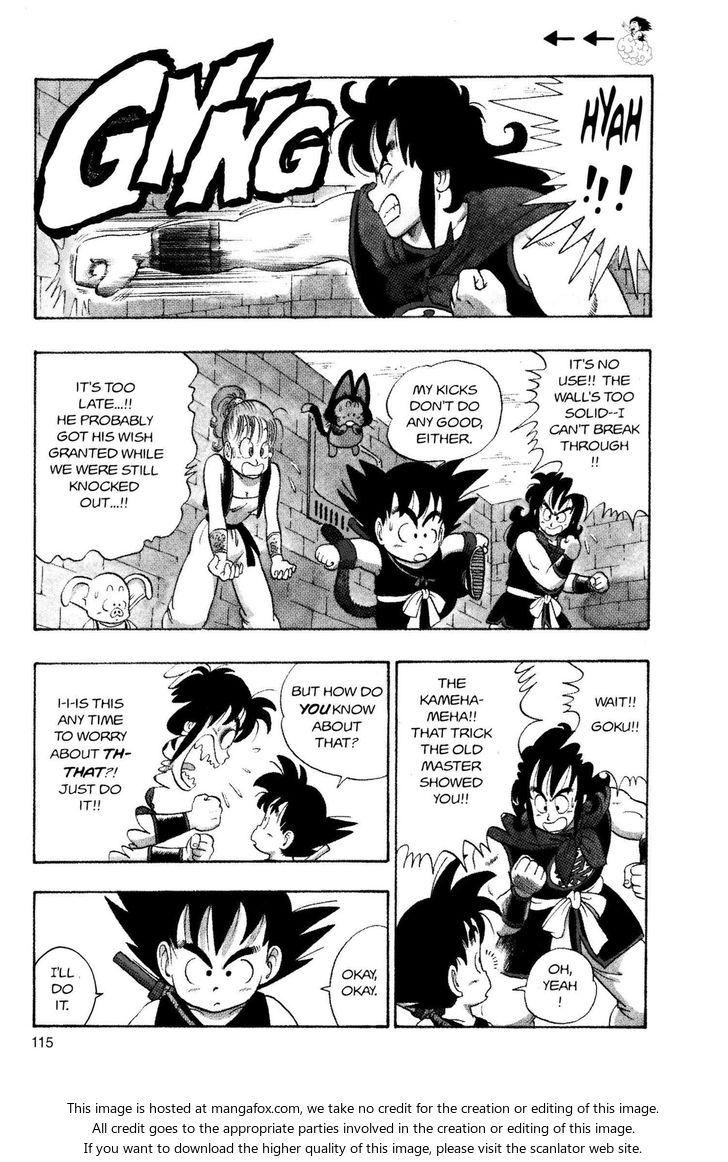 Read Dragon Ball Manga Online
