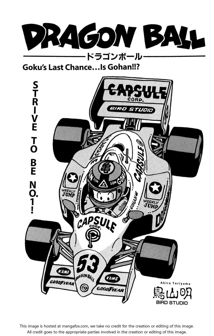 Read Dragon Ball Manga Online